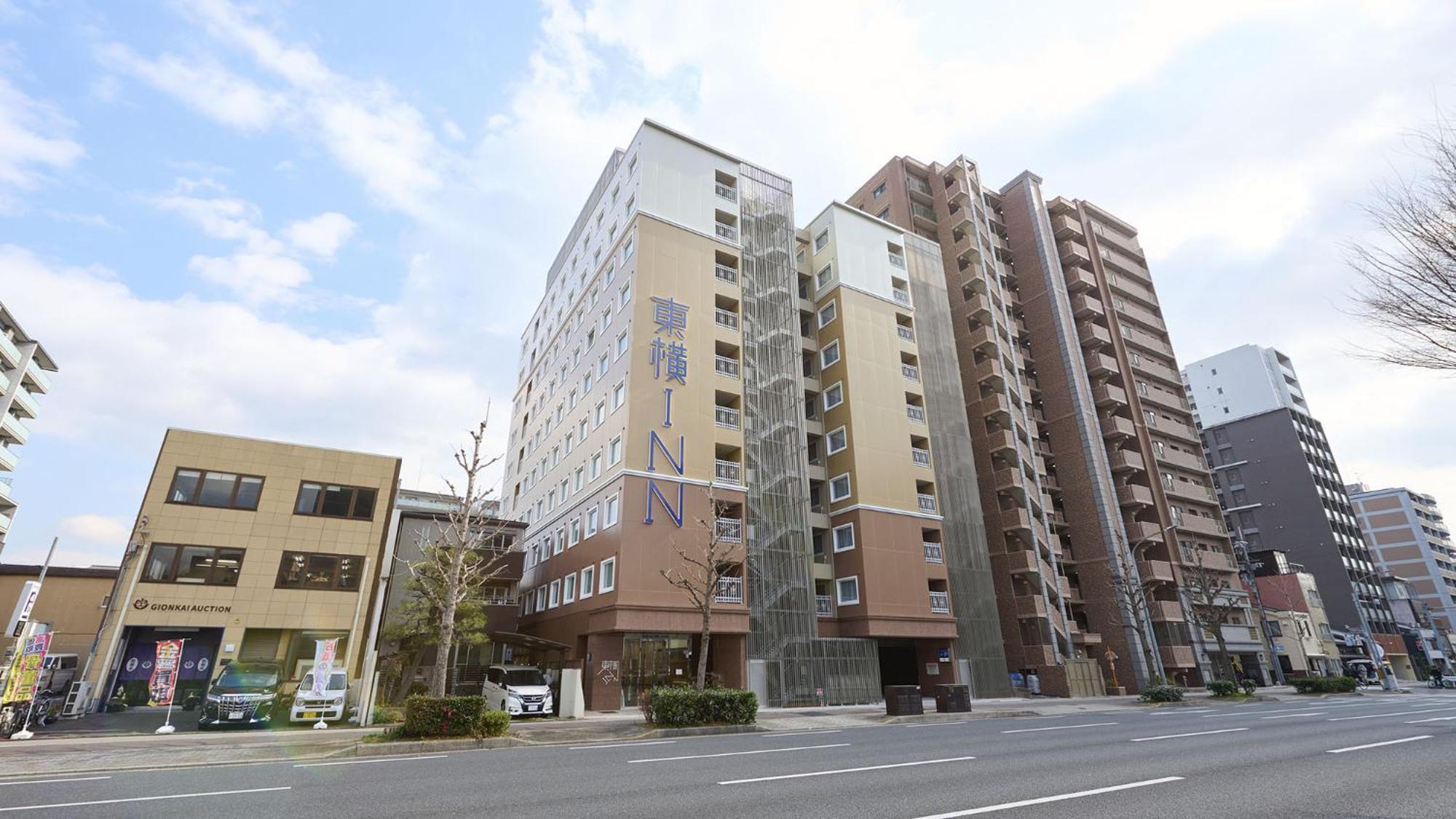 Toyoko Inn Kyoto Nijojo Minami Exterior foto